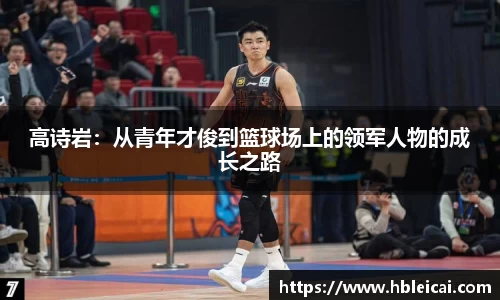 bsports官网入口